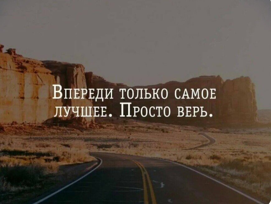 Картинка из сети