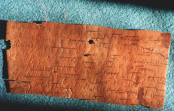 Александр Овчинников/ТАСС