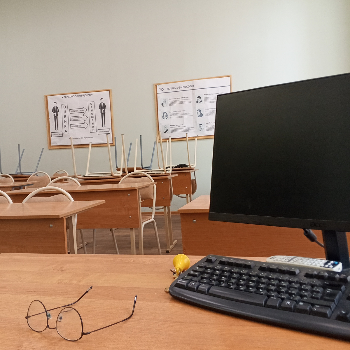 После последней пары 2024-2025 учебного года. Ура! Каникулы 🥳