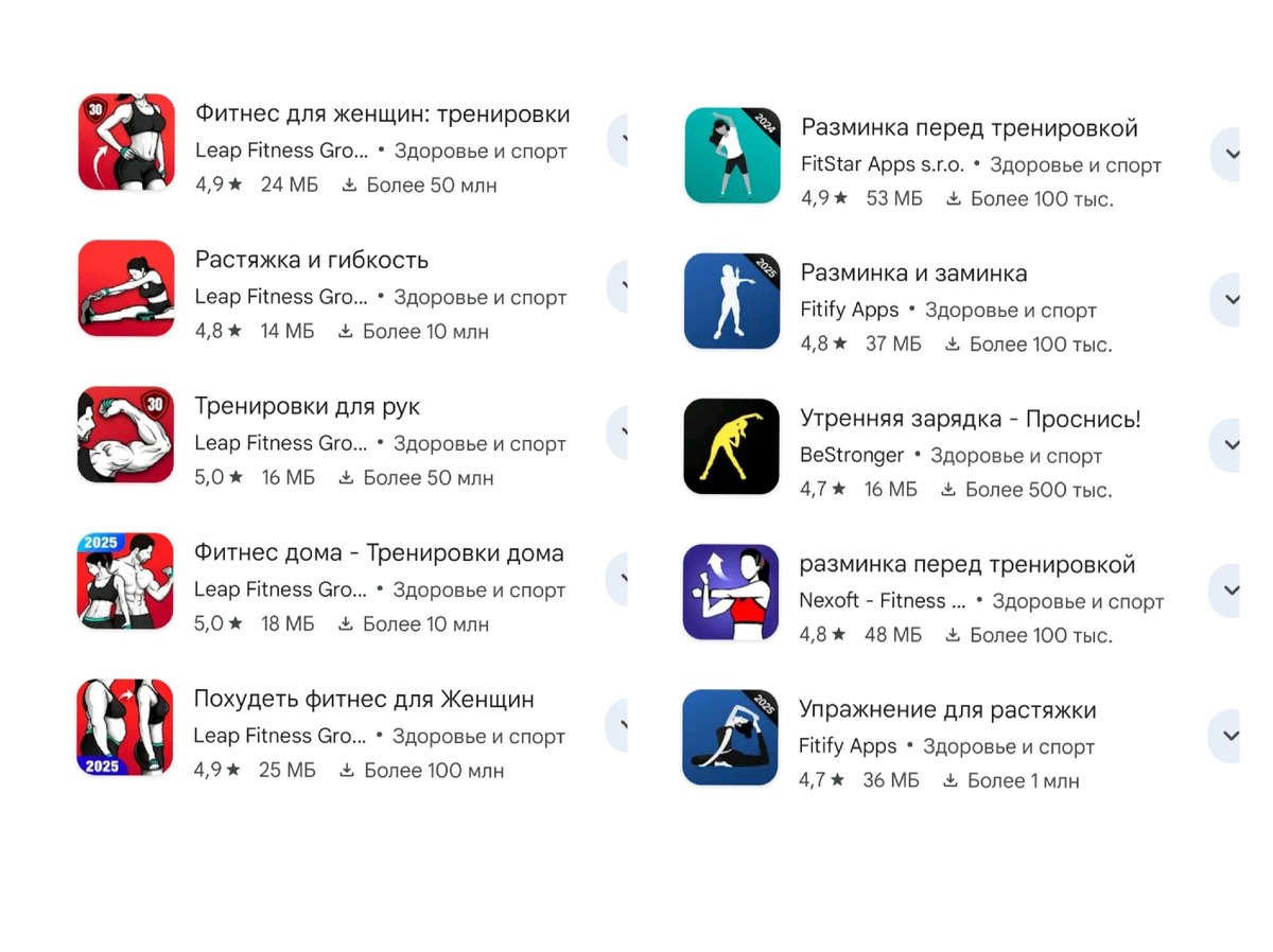 Несколько подобных было у меня установлено