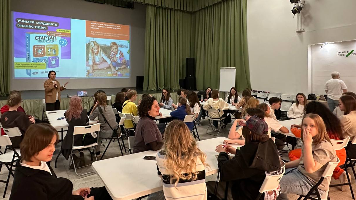 Профориентационное мероприятие с Ириной Корж — экспертом в области поиска неочевидных карьерных возможностей (канал "Неочевидная карьера")