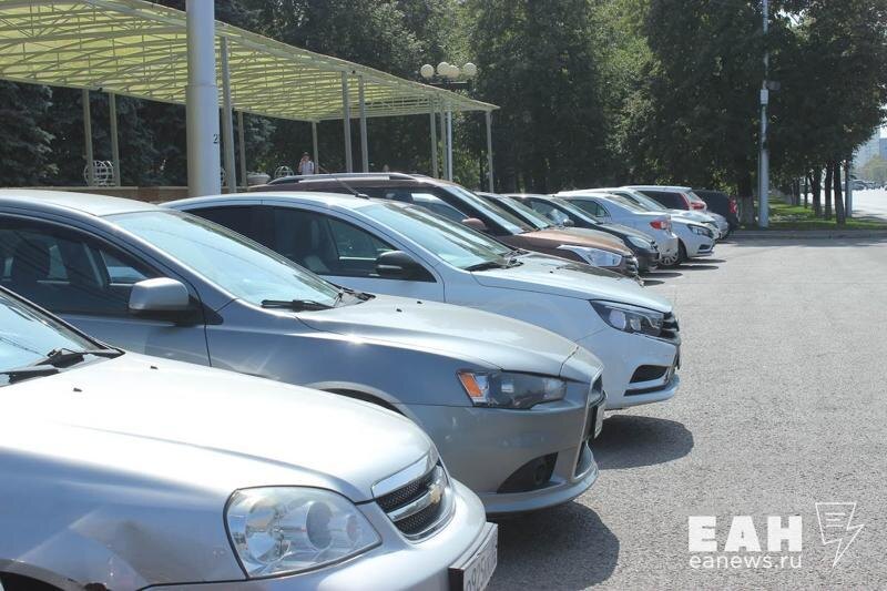    ЕАН. Архивное фото