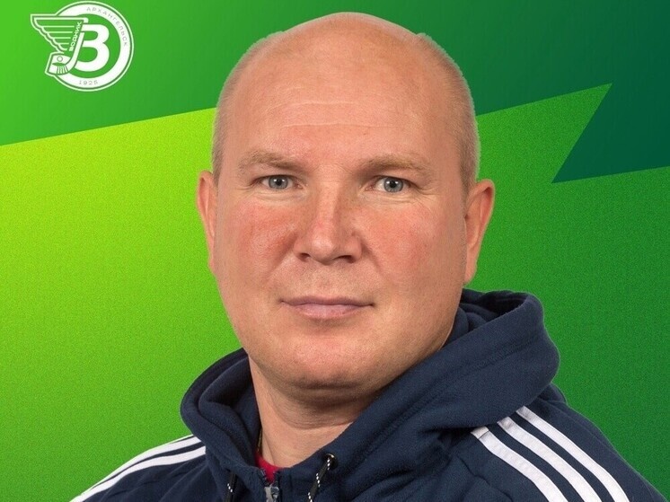     Фото: ХК «Водник» Архангельск