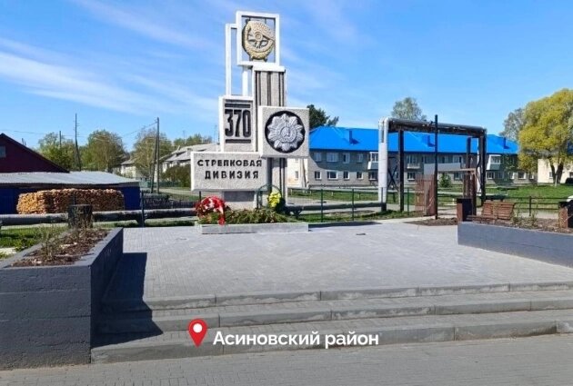    Фото: Владимир Мазур