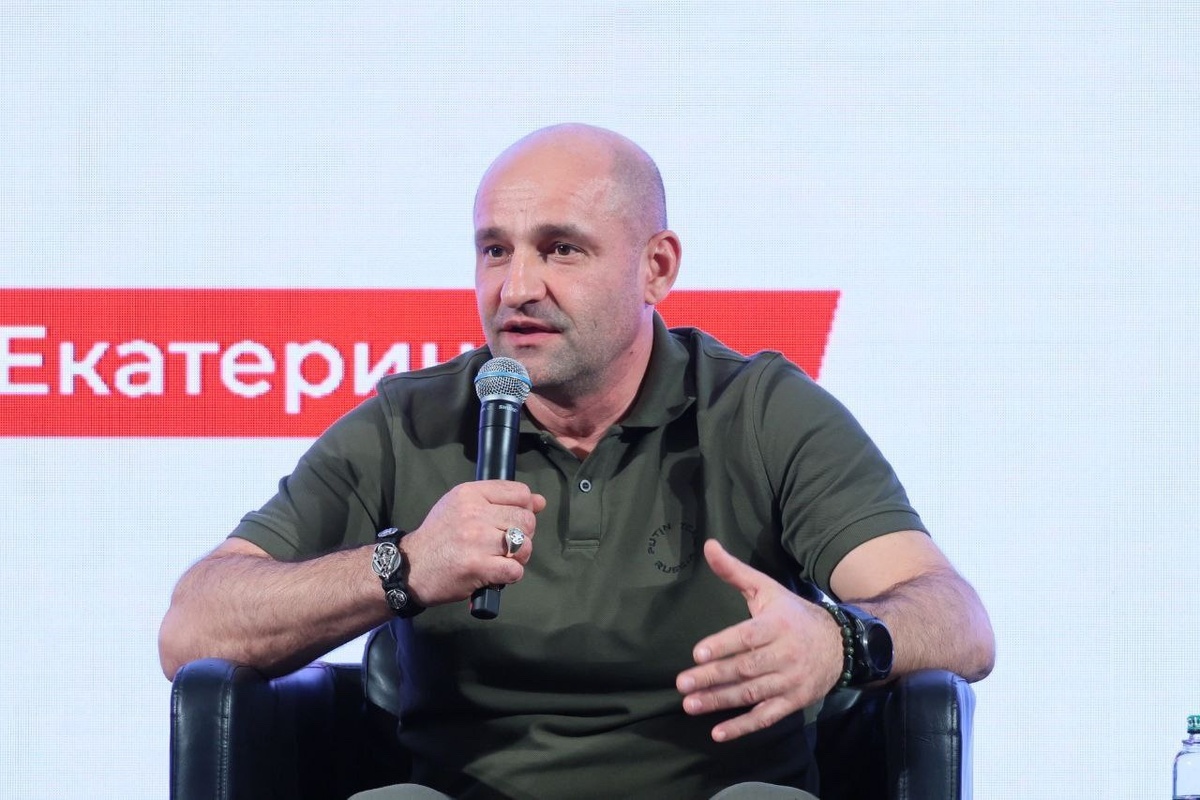    «Патриоты Урала» 3.0