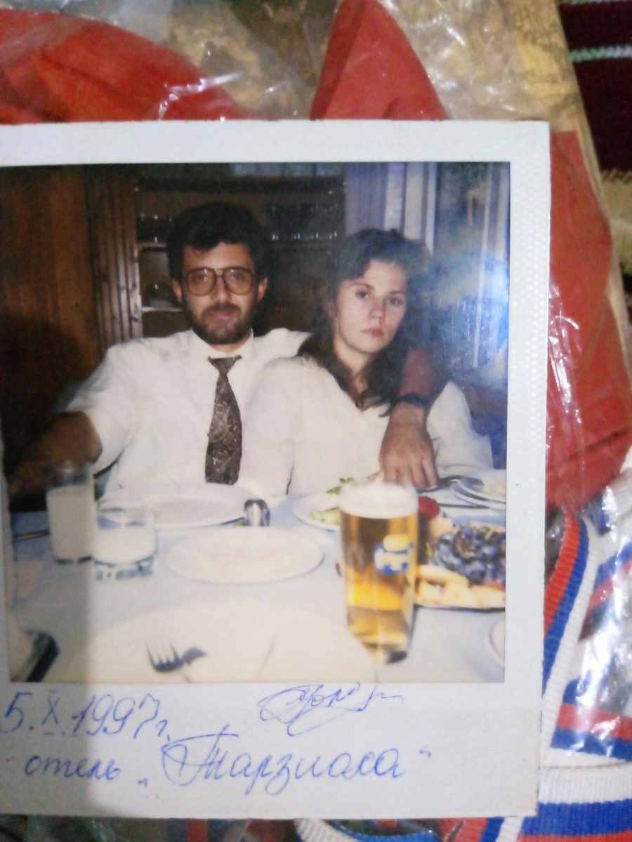 Елена и отец Владислава