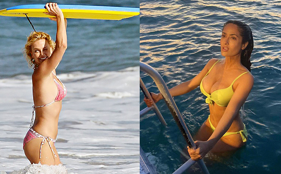 Прекрасные