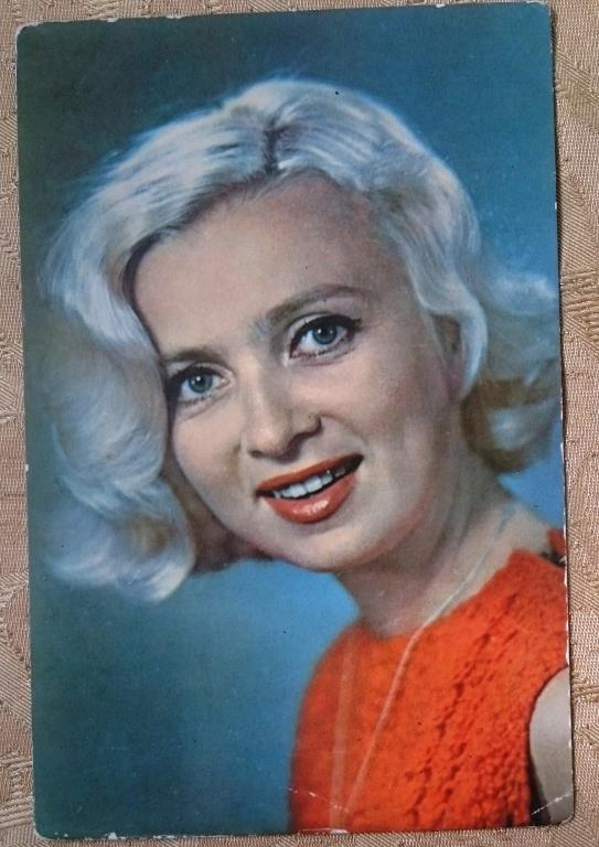 Ада Лундвер, 1968