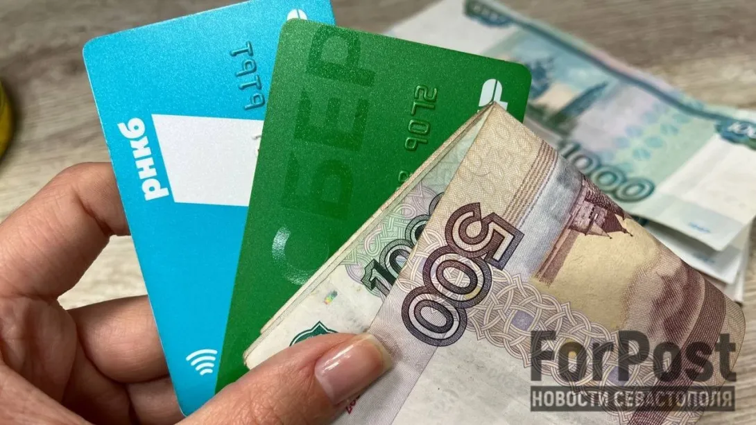 Ряд переводов с карты на карту могут вызвать подозрение у банков
Фото:
Татьяна Воробьёва / ForPost