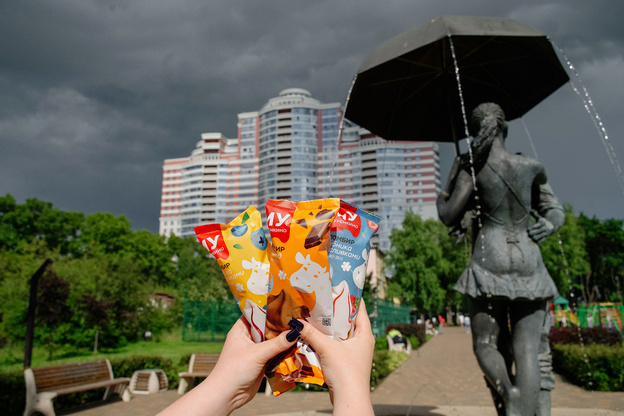    Ностальгия по кировскому детству: места, где время пахло мороженым