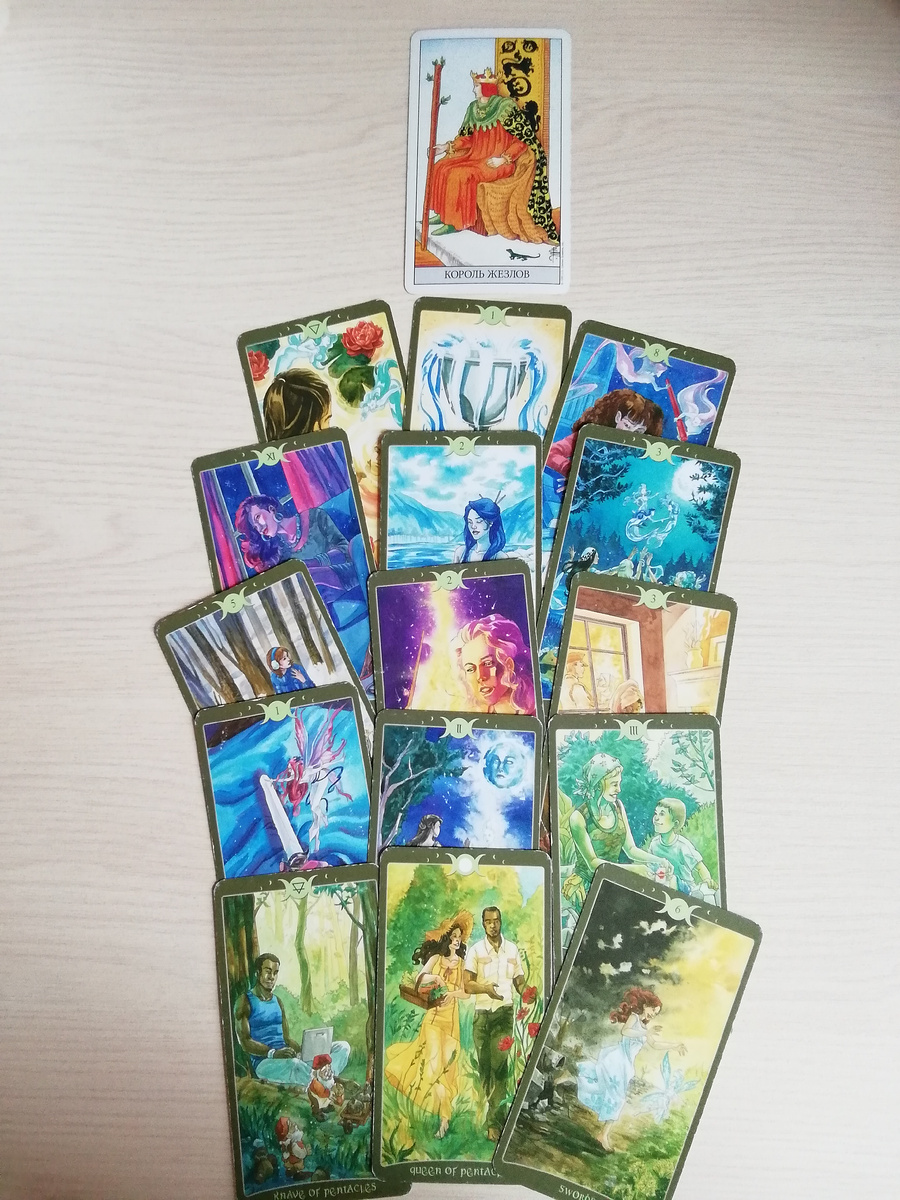 Фото автора