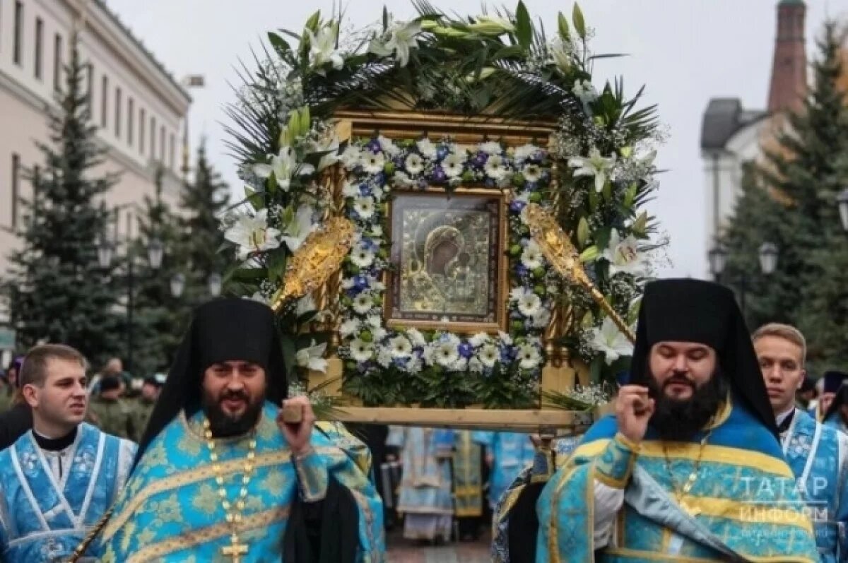    Торжества пройдут в честь 446-летия обретения Казанской иконы Божией матери