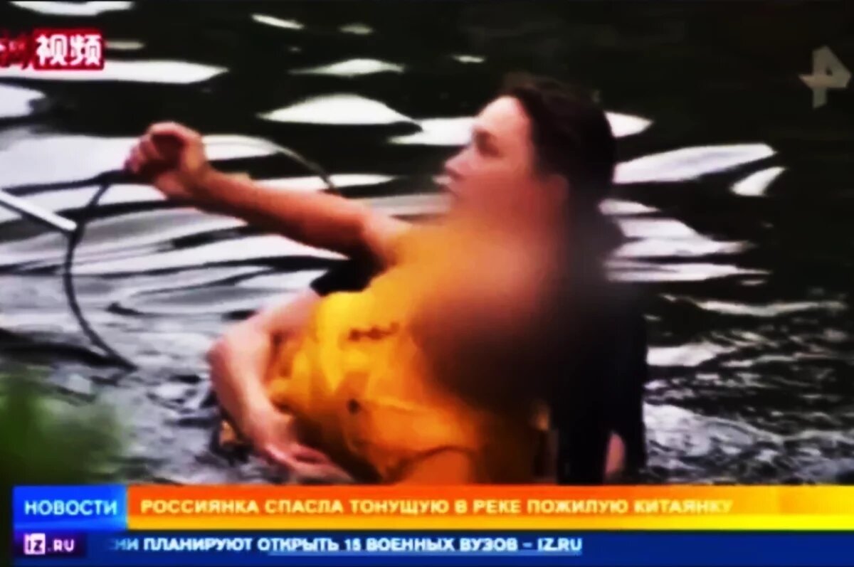    Девушка из Татарстана спасла тонущую пенсионерку в Китае