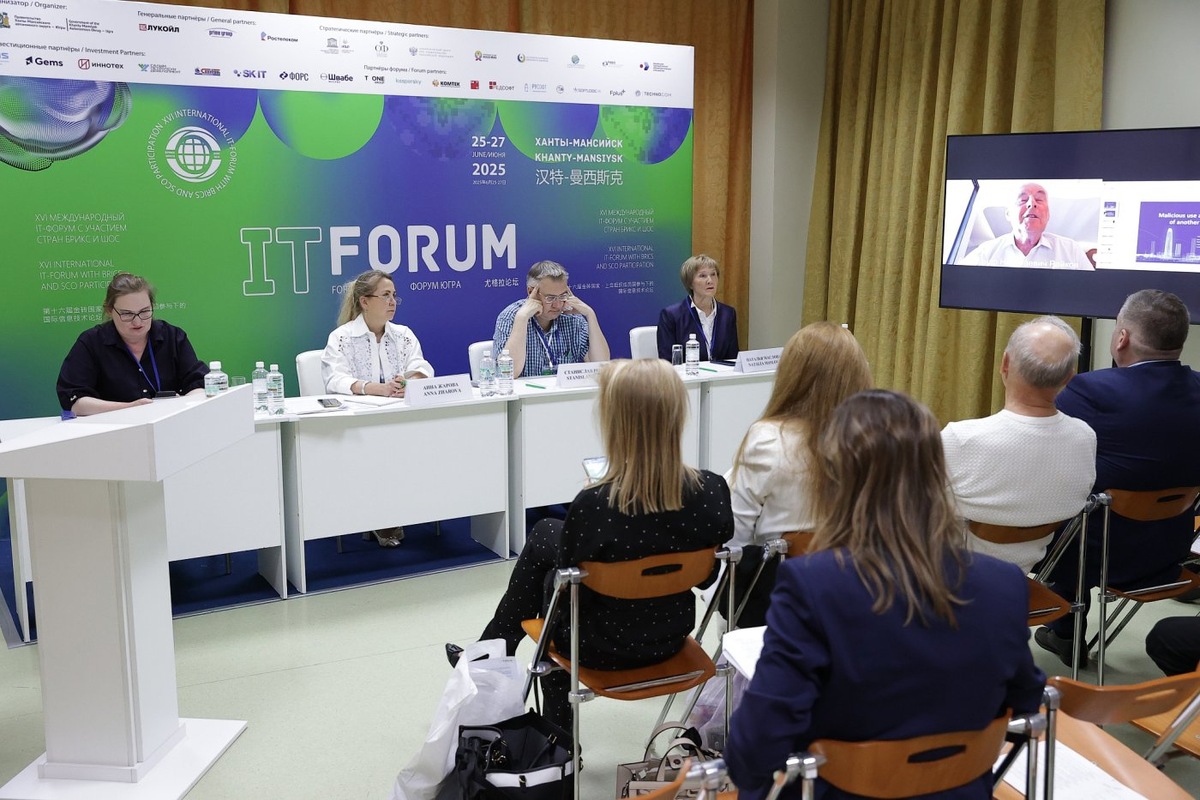    Искусственный интеллект и закон