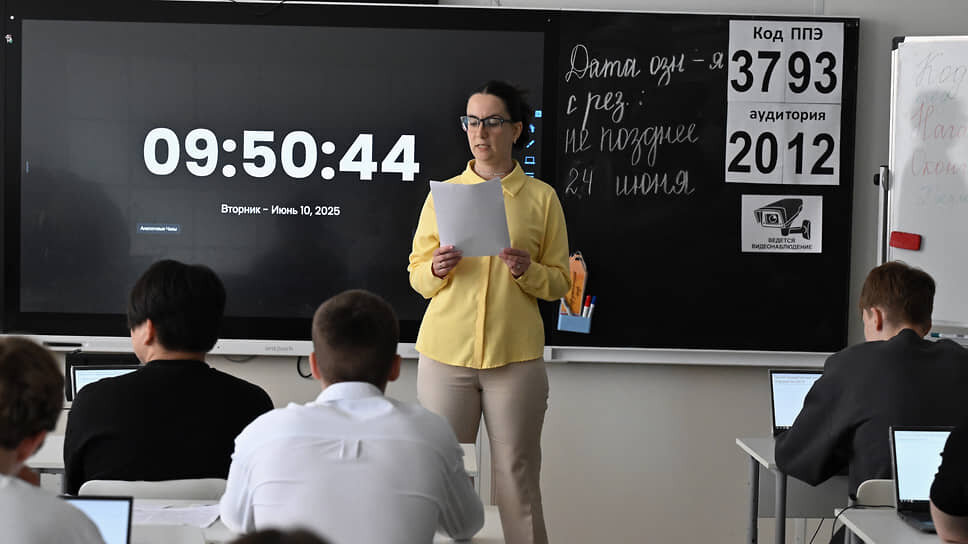 В Татарстане 2,8 тыс. школьников пересдают ЕГЭ для улучшения результатов.📷Фото: Александр Миридонов / Коммерсантъ