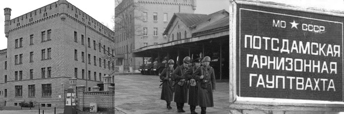 Коллажиз жизни ГСВГ...