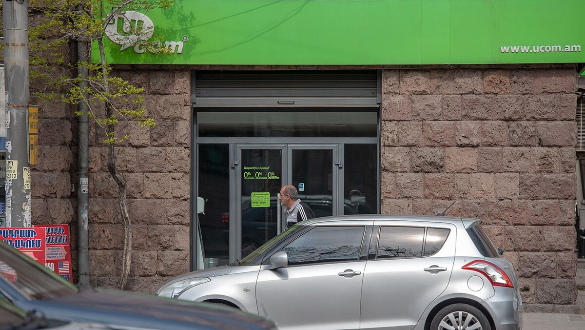 © Sputnik / Andranik Ghazaryan