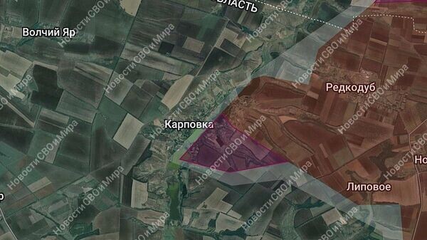    © telegram ukr_2025_ru