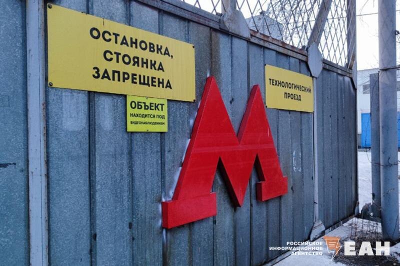    ЕАН. Архивное фото