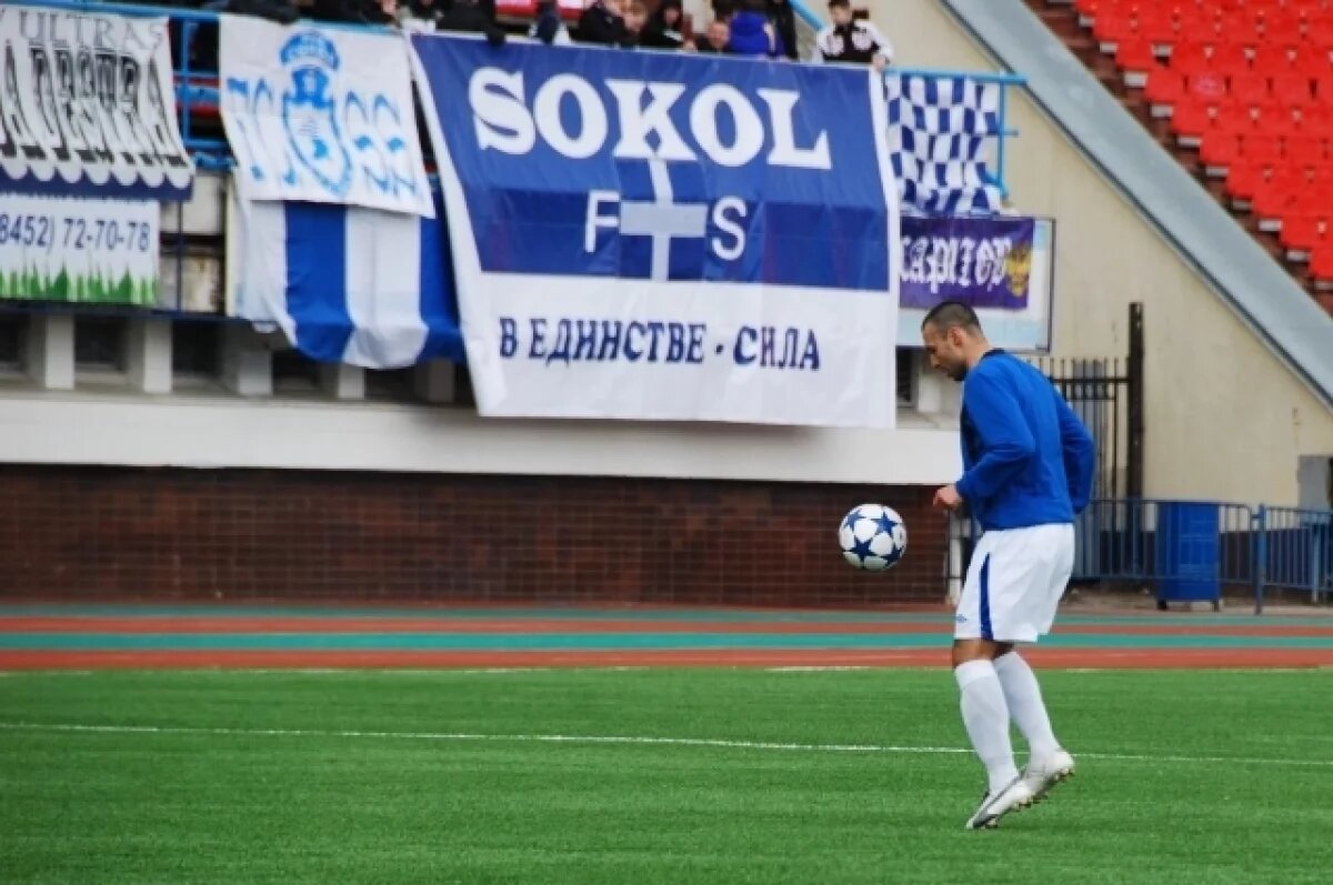    Казанский футбольный клуб «Сокол» проведёт «похоронный» матч