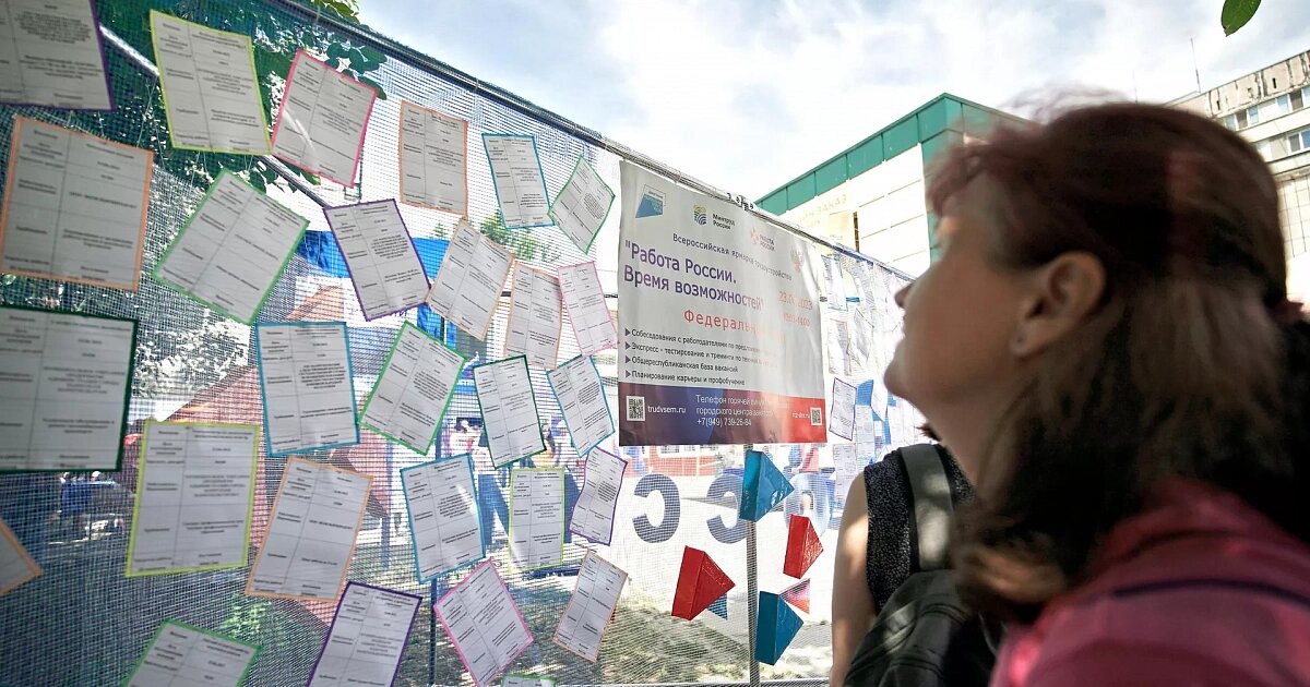 Фото: РИА Новости / Александр Сухов