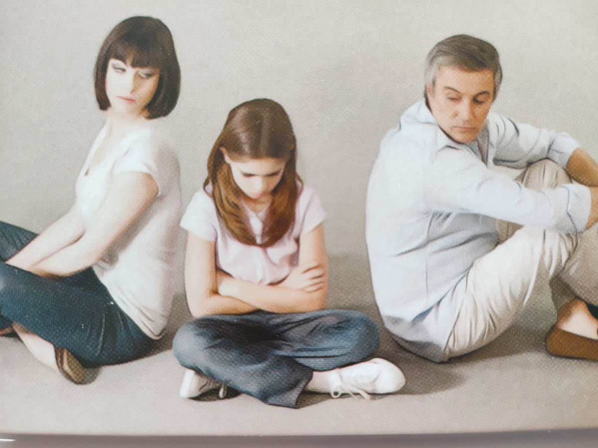 Карта из колоды МАК "Семья"