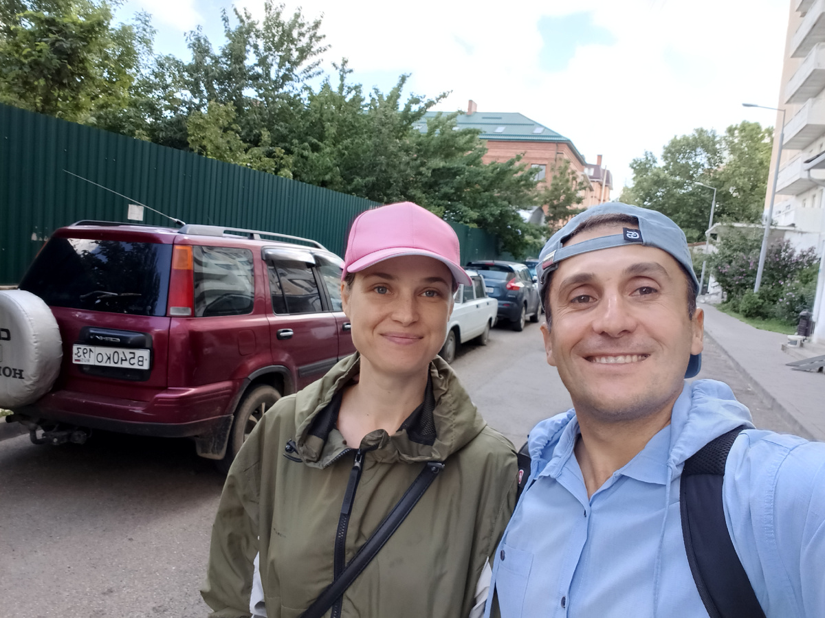 Серафима и Александр 