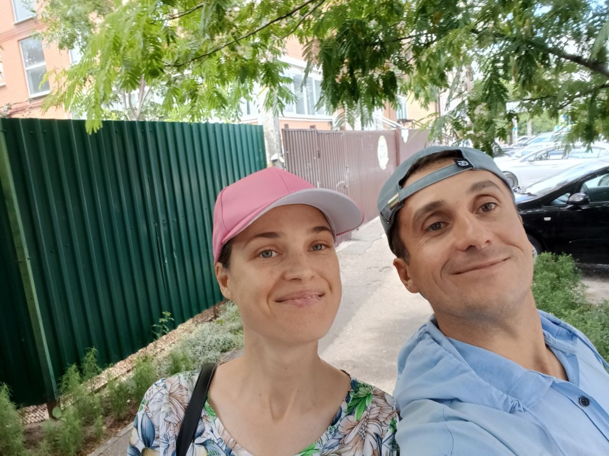 Серафима и Александр