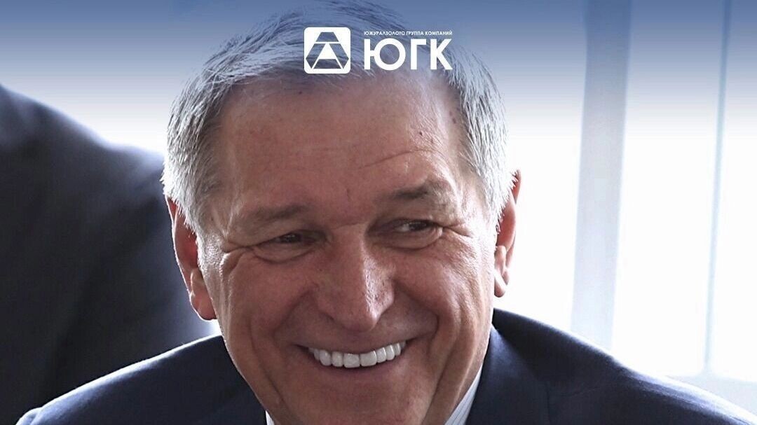     Источник: https://vk.com/ugcplast