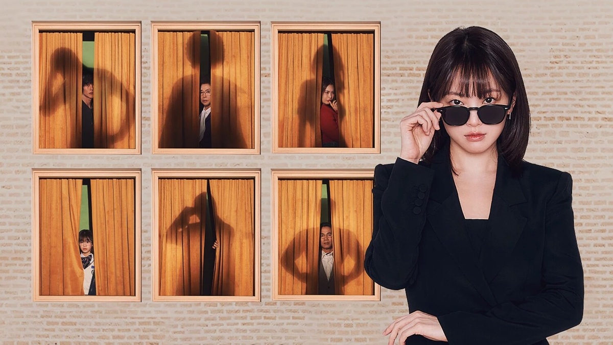 Дорама "Необыкновенная семья" 2024