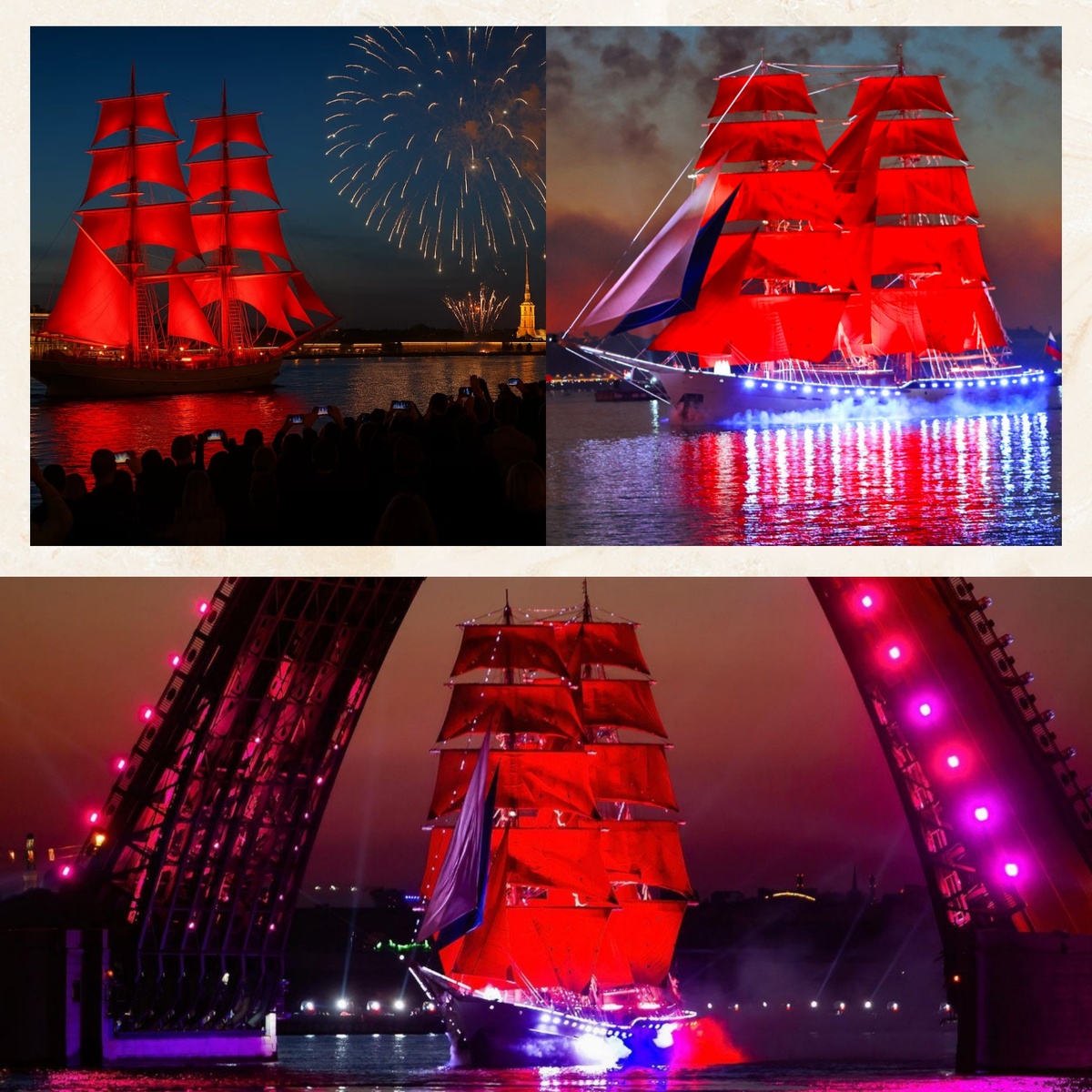 Праздник выпускников в Санкт-Петербурге »Алые Паруса». Источник: интернет