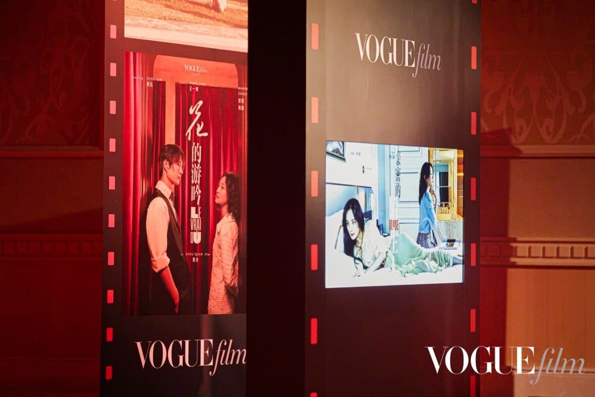    @VOGUE服饰与美容