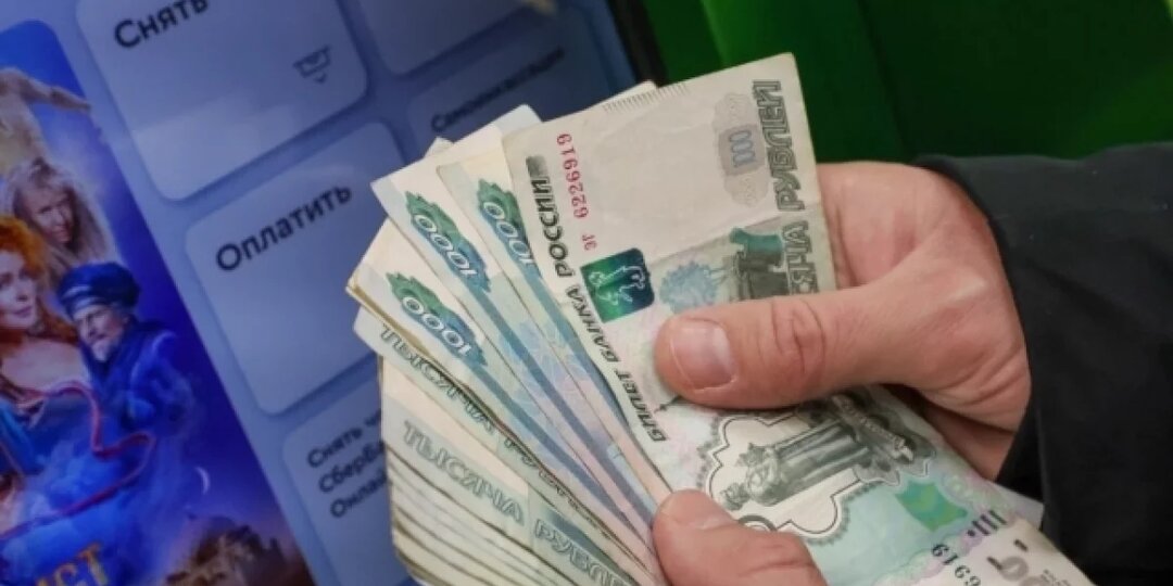 Томичи хотя МРОТ не менее 51 тысячи рублей