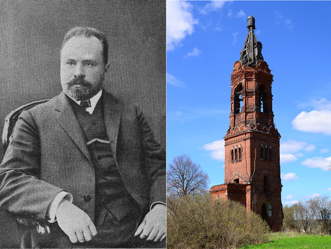 Барютин И.Т., Церковь Рождества Христова д. Языково, объекта культурного наследия России