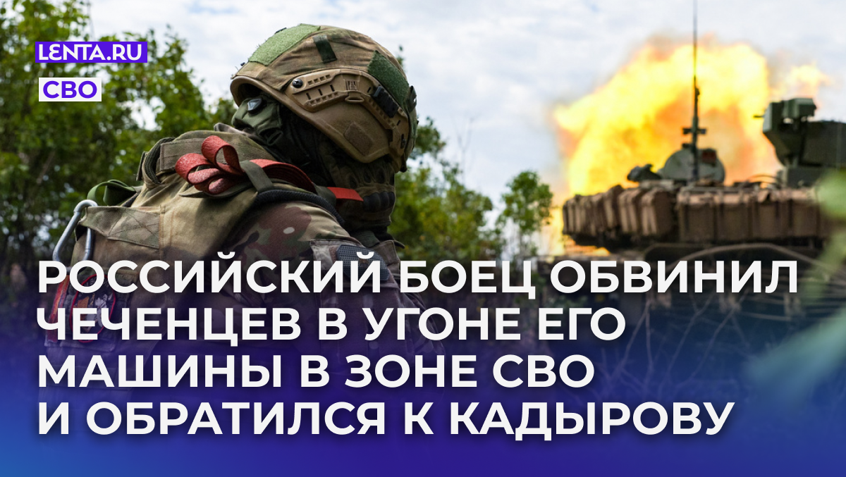 Фото: Александр Река / ТАСС

