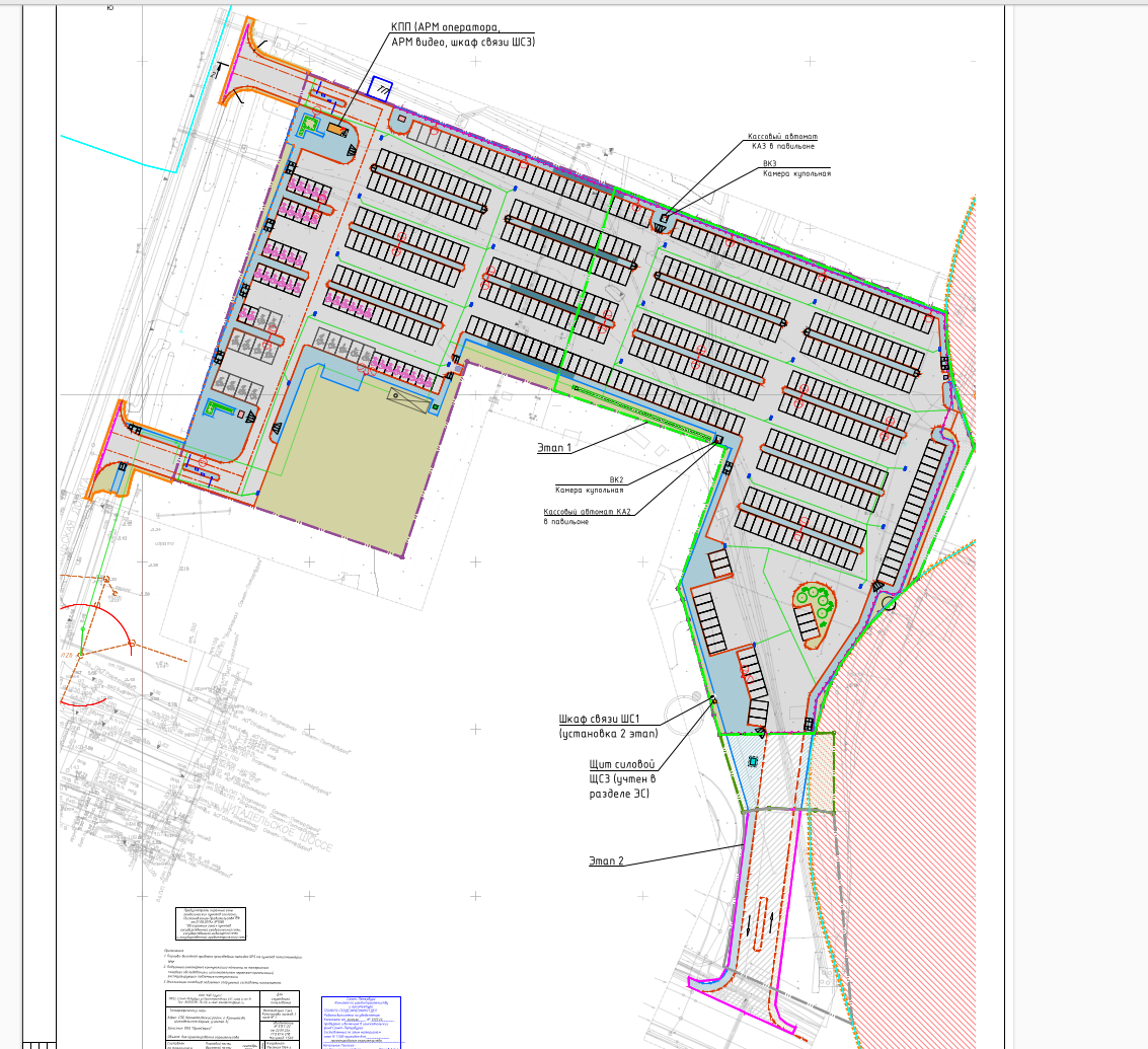Проект планировки парковки в Кронштадте
