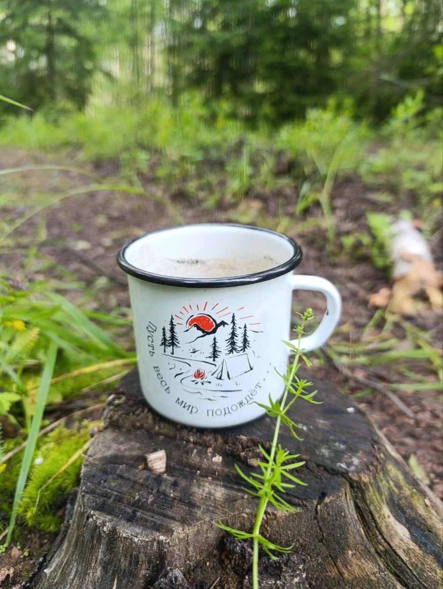 Пусть весь мир подождет