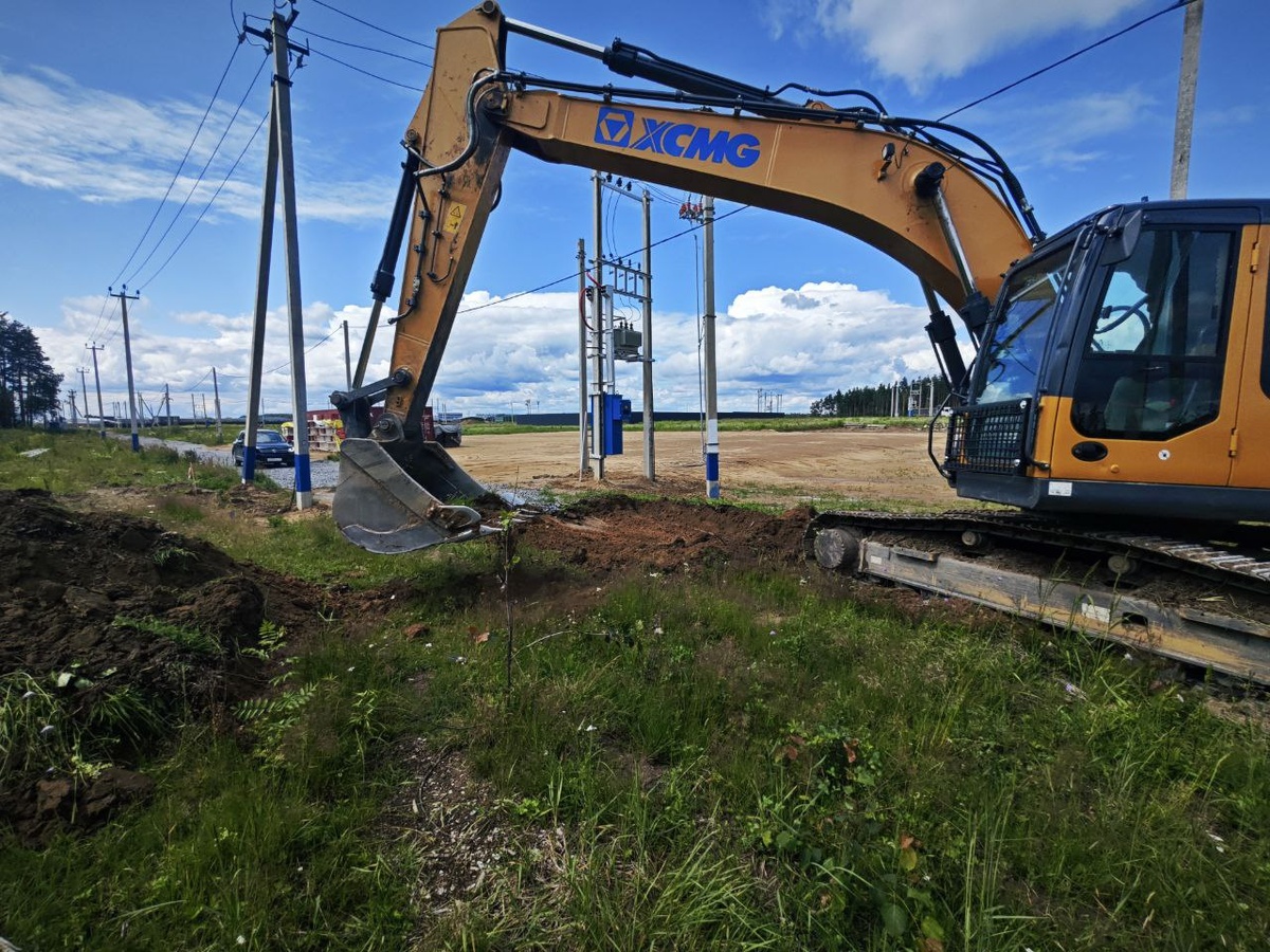 Земля для бизнеса