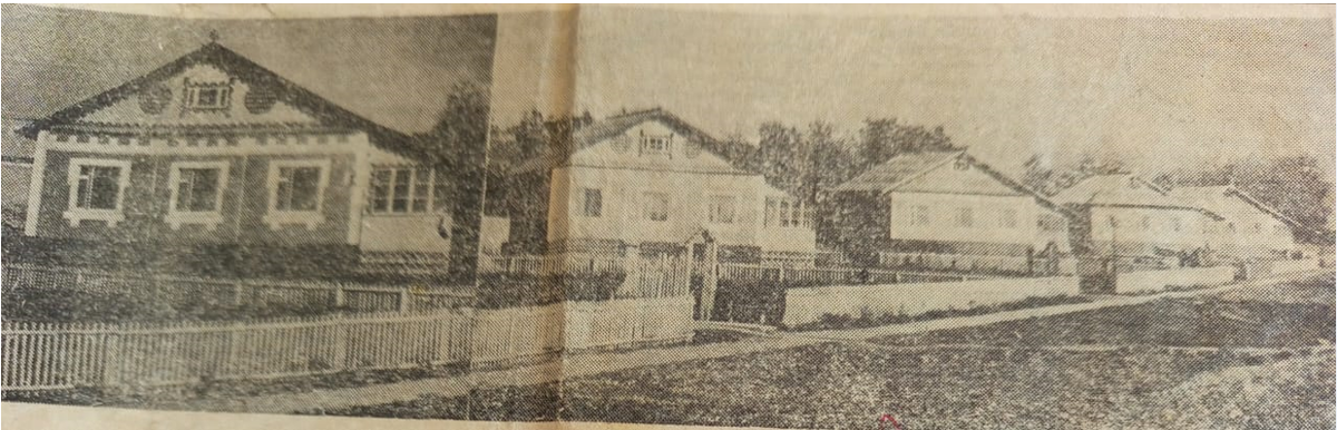 Фотография из газеты "Знамя" за ноябрь 1984 года