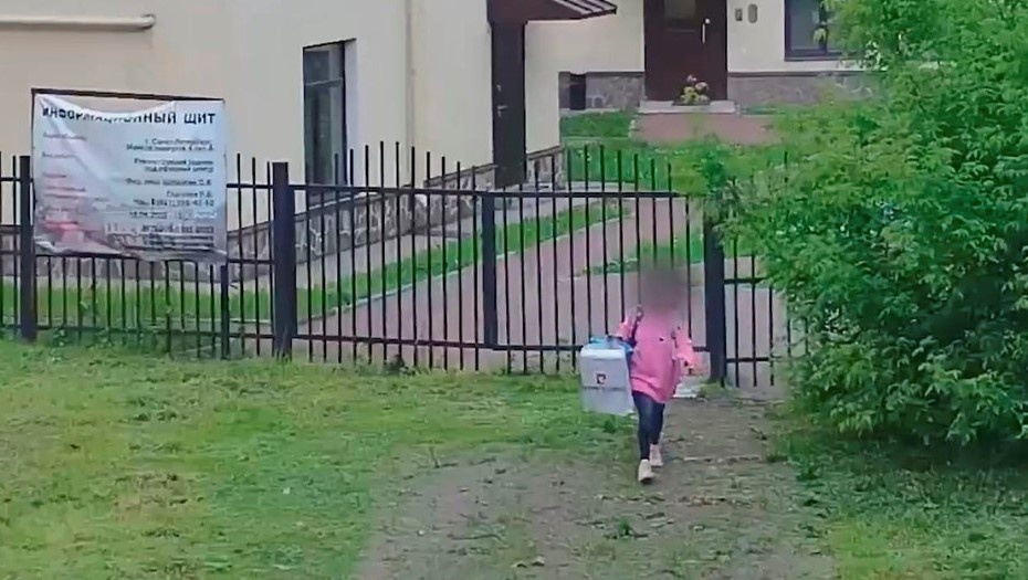    Автор фото: ЦОС ФСБ России