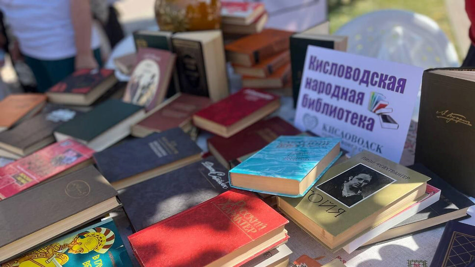 Фото: Telegram-канала главы Кисловодска Евгения Моисеева