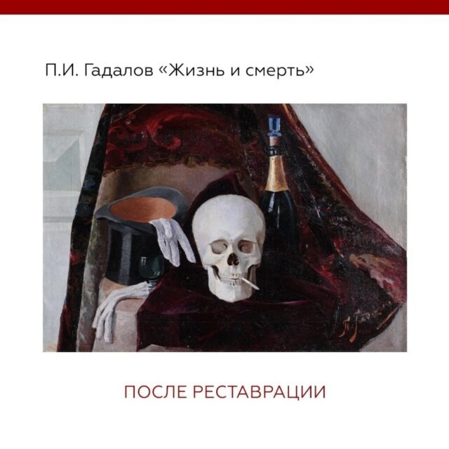 Листайте вправо, чтобы увидеть больше изображений