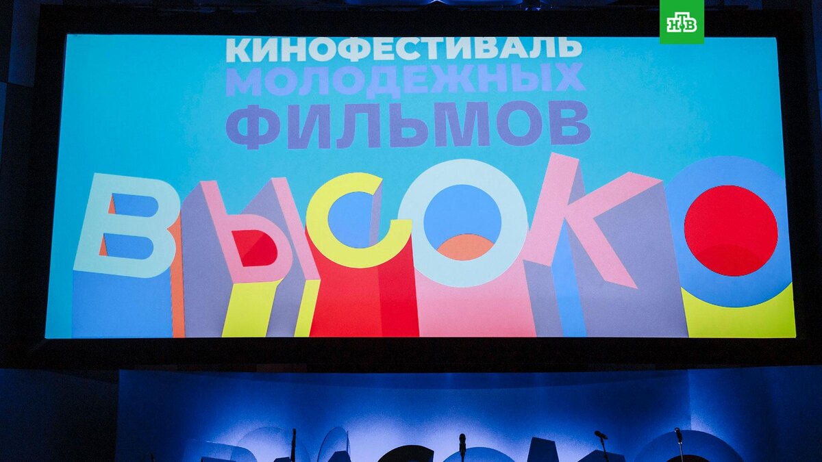    Фото: пресс-служба департамента культуры Москвы