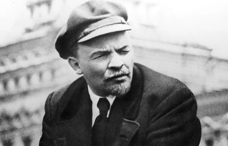    Владимир Ленин