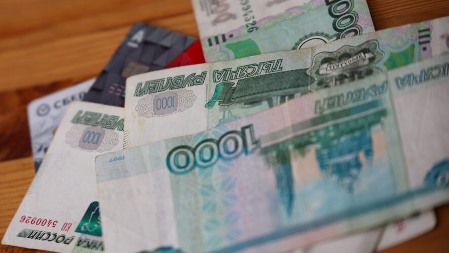    Фото: KazanFirst