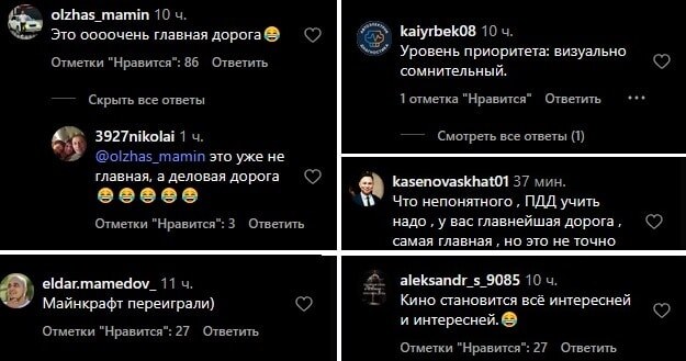    instagram.com/andrius.sarapinas/