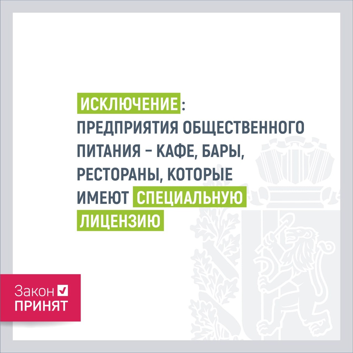    Фото: Telegram-канал «Додатко Алексей»