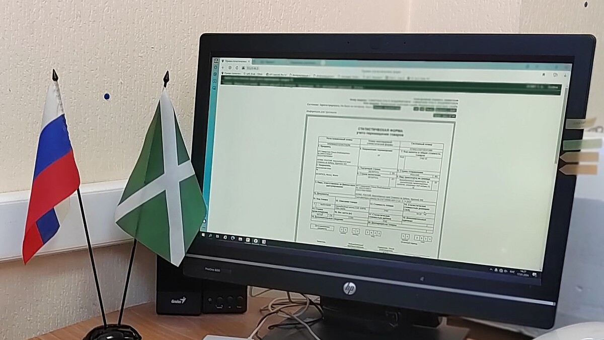    Фото: пресс-служба Краснодарской таможни