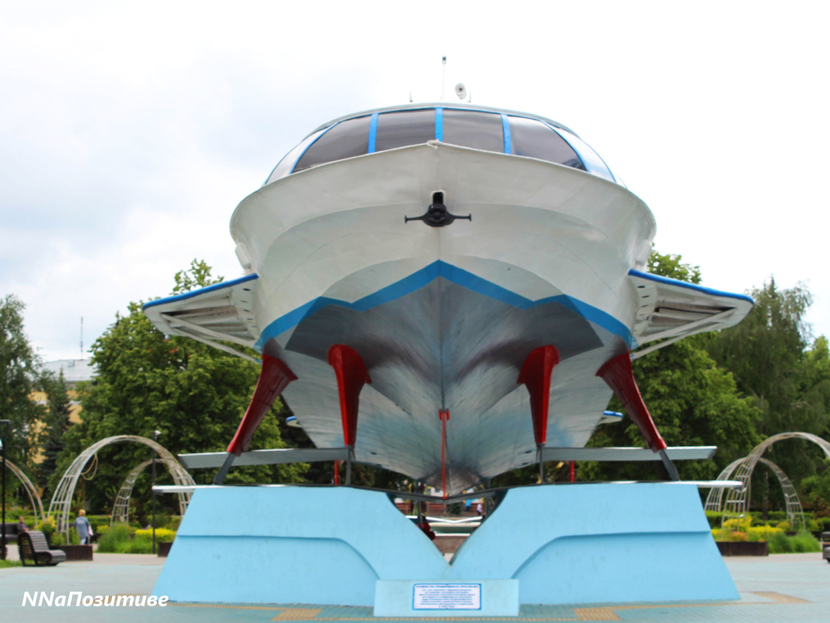 Памятник "Метеору"