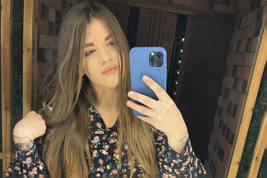    Социальные сети